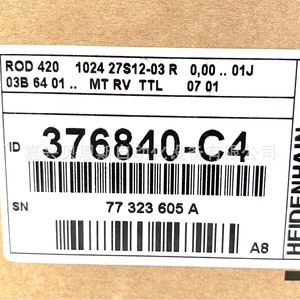 Encodeur rotatif Heidenhain 376840-C6 à contact incrémental 58 mm pour l'automatisation - Product Image 5