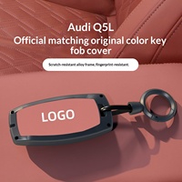 Nouvel ensemble de clés Audi Q5L 2026 – Coque de protection intégrale en alliage de zinc pour voiture de luxe Smart-Mix