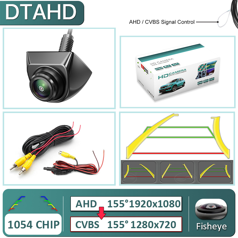 DTAHD-Dynamic trajectory