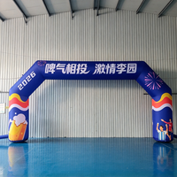 Arche gonflable personnalisée en tissu Oxford pour course caritative, événement sportif, publicité et décoration commerciale
