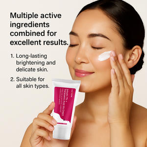 Crema blanqueadora con arbutina al 7% y 4% de etiqueta personalizada, ilumina el tono de la piel, antiarrugas y antienvejecimiento, productos para el cuidado de la piel. - Product Image 2