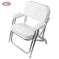 Weipfoyo — siège de bateau de pêche pliable, accessoire de marque pour Yacht, bateau à voile