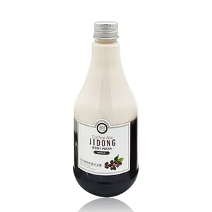 Cocoa Coffee Beer best sell Shower Gel Whitening Nourishing Moisturizing Shower Gel 300ml