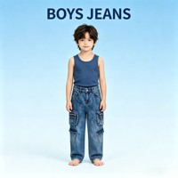 Jean cargo YQ368 taille 20-30 pour garçons, 6,5 $, multi-poches, denim délavé, pantalon décontracté ample et droit pour enfants