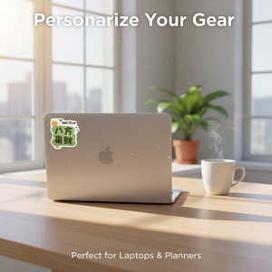 Printed die-cut glitter stickers holographic waterproof adhesive <b>labels</b> custom die-cut anime holographic children's stickers - Product Image 5