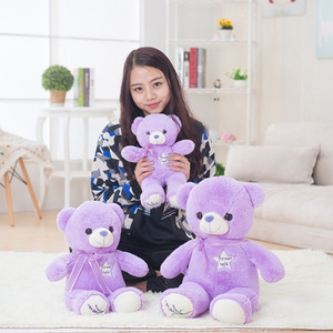ตุ๊กตาหมีลาเวนเดอร์สีม่วง ของเล่นตุ๊กตาหมีนุ่มนิ่มแบบกอดได้ สำหรับเป็นของขวัญวันเกิดเด็กผู้หญิง วันวาเลนไทน์จีน และวันคริสต์มาส - Product Image 4