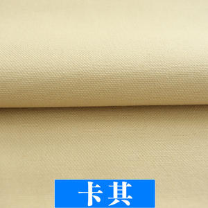 Vente directe d'usine de textiles, vêtements musulmans du Ramadan, vêtements ethniques du Moyen-Orient, Jubba de style saoudien, Thobe arabe en tissu polyester - Product Image 2