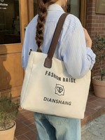 Sac fourre-tout en toile personnalisé pour femmes, grande capacité, multi-poches, sac bandoulière avec fermeture éclair, sangle réglable