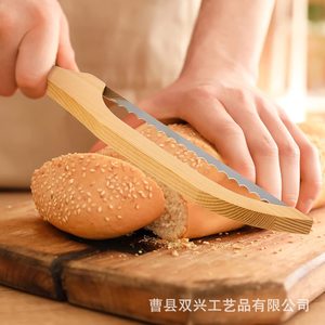 เครื่องตัดขนมปังไม้เนื้อแข็ง ใบมีดสแตนเลส 8-9.9 นิ้ว เครื่องมือครัวที่ทนทานสำหรับการตัดเบเกอรี่ - Product Image 2