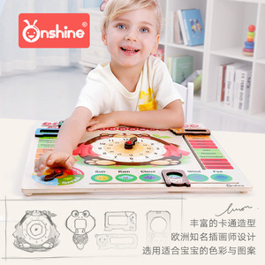 ออนไชน์กระดานไม้สำหรับเด็กเรียนรู้เวลา ปฏิทินสภาพอากาศ ของเล่นเสริมพัฒนาการเด็ก 3-6 ปี - Product Image 4