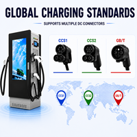 Station de recharge rapide pour véhicules électriques DC 60 kW/80 kW/120 kW avec écran publicitaire 43 pouces, contrôle par application Ethernet/4G/WiFi, chargeur DC EV CCS GB/T