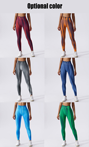 Cintura alta Yoga Para Mujeres Pantalones Fitness Deportes Gimnasio Levantamiento de glúteos Medias Aurora Yoga Leggings para mujeres - Product Image 2