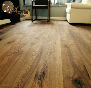 Waterproof Hickory Multilayer <b>Engineered</b> Wood <b>Flooring</b> UV Lacquered Anti-slip Floor for Living Room and Bathroom - Product Image 3