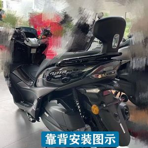 Scooter Haojue Suzuki UHR150 HJ150T-28, dossier de siège passager arrière, <span class=keywords><strong>sissy</strong></span> <span class=keywords><strong>bar</strong></span> avec fixation à dégagement rapide, accessoires de modification - Product Image 4