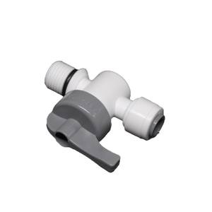 อุปกรณ์เสริมเครื่องกรองน้ำ วาล์วบอล 42N แบบ 4 จุด ภายใน 2 จุด 3 จุด แบบเชื่อมต่อเร็ว สวิตช์ หัวฉีดอัลตราโซนิก ภายนอก - Product Image 1