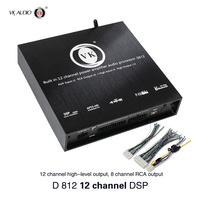 Amplificateur DSP audio de voiture de classe D haute qualité VK D812, Bluetooth 5.0, 12 canaux, 8 canaux RCA haute performance