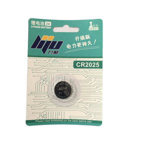 Pile primaire au lithium CR2025 fiable, pile bouton au lithium 3V, pile bouton CR2025 <span class=keywords><strong>3</strong></span> volts pour jouet électronique - Product Image 6