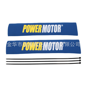 Funda Protectora de Velcro para Amortiguador Delantero Powermotor, para Vehículos Todoterreno, Buggies de Playa, Bh040 - Product Image 2