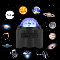 Projecteur d'étoiles du Nord Offre Spéciale Projecteur de ciel étoilé Auroar Veilleuse de Noël pour les enfants