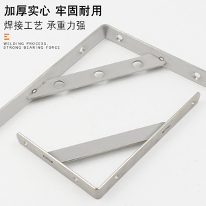 Soporte Triangular de Acero Inoxidable para Estanterías, 112mm de Grosor, Soporte de Pared con Gran Capacidad de Carga, Suzhou Science Popularization - Product Image 1