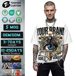 เสื้อยืดสตรีทแวร์ทรงบ็อกซี่ผ้าคอตตอนถักเนื้อหนัก 300 GSM 100% สำหรับผู้ชาย คุณภาพสูง พรีเมียม  โลโก้แบบกำหนดเองได้  แบบเรียบ - Product Image 1