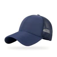 Gorra Trucker de Malla Personalizada al por Mayor con Logo, Transpirable, Sin Estructura, para Deportes al Aire Libre, Senderismo, Correr, Ajustable, Gorras, Topi