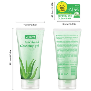 Camomille <span class=keywords><strong>Aloe</strong></span> <span class=keywords><strong>Vera</strong></span> Rose 170g MOOYAM <span class=keywords><strong>Gel</strong></span> pour le <span class=keywords><strong>visage</strong></span> Marque privée 3-Type <span class=keywords><strong>Gel</strong></span> <span class=keywords><strong>nettoyant</strong></span> points noirs pour éliminer les morts gras à base de plantes - Product Image 6
