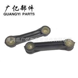 Palanca de cambios Guangyi Parts 1J0711183D para Volkswagen Jetta Golf Bora Skoda - Product Image 2