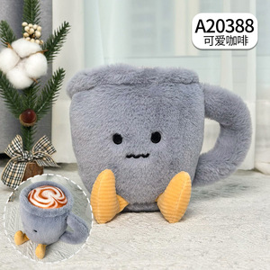 Peluche de Tortuga Marina Timmy Turtle, Juguete Antiestrés, Lavado Individualmente, Compresible, de Algodón PP y Terciopelo de Visón, 31cm-50cm - Product Image 6