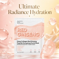 Mascarilla Facial de Hidrogel con Colágeno y Raíz de Ginseng Rojo Energizante para una Piel Radiante, Nueva Fórmula OEM 2026