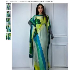 Nouvelle Robe Ample et Écharpe pour Femmes Arabes, Vêtement Musulman pour Fête et Voyage - Product Image 2