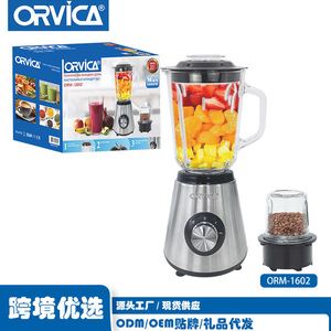 Licuadora de Frutas ORVICA para el Hogar, Procesador de Alimentos Multifuncional 2 en 1 de Vidrio, Licuadora/Máquina para Hacer Smoothies - Product Image 3