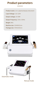 เครื่องบำบัดผิวหน้าด้วยไอออนเย็นขั้นสูง ระบบวอร์เท็กซ์ ช่วยฟื้นฟูผิว ลดเลือนริ้วรอย ดูแลผิวแพ้ง่าย พร้อมหัวจับ 2 หัว - Product Image 6