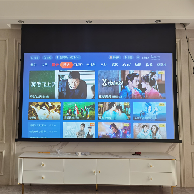 PerfecTisan 120 Inch Motorized Electric Projector Screen Ust Alr Roll up Pet Crystal Screen Projection Screens with No MOQ