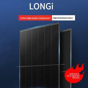 Longji แผงโซลาร์เซลล์450W-610W โมโนคริสตัลไลน์แผง<span class=keywords><strong>เซลล์</strong></span><span class=keywords><strong>แสงอาทิตย์</strong></span>สำหรับครึ่งเซลล์ที่ผ่านการรับรอง - Product Image 3