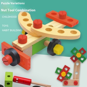 Rompecabezas de combinación de tuerca multifuncional de madera para niños educativos Montessori, variedad de juguetes de desmontaje para niños, niños y niñas, juegos - Product Image 2