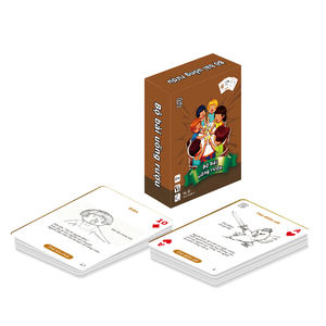 Juego <span class=keywords><strong>de</strong></span> <span class=keywords><strong>Cartas</strong></span> Vietnamita para Beber, 55 Piezas, para Adultos Mayores <span class=keywords><strong>de</strong></span> 21 Años - Divertido Juego <span class=keywords><strong>de</strong></span> <span class=keywords><strong>Cartas</strong></span> con Temática <span class=keywords><strong>de</strong></span> <span class=keywords><strong>Alcohol</strong></span> y Caja <span class=keywords><strong>de</strong></span> Regalo - Product Image 3
