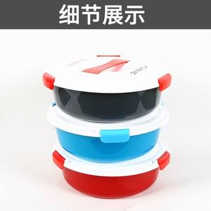 ชุดชามใส่เหยื่อตกปลา 38 ซม. พลาสติกทนทานพร้อมฝาปิดสำหรับจัดเก็บอุปกรณ์ตกปลา - Product Image 4