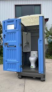 Pedido urgente Soluciones de baño en suite portátiles Modelo de HDPE de lujo Nuevo diseño Contenedor de envío Inodoro Venta caliente Hecho en China - Product Image 5