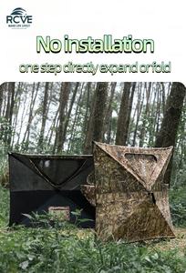 ऑक्सबफोर्ड तीन पक्षीय छलावरण तम्बू मुक्त-स्थापना के लिए बाहरी सामरिक सुरक्षा मुक्त-स्थापना शिकार बाड़ सहायक के लिए - Product Image 5