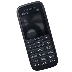Teléfono Móvil B110E 2G GSM Desbloqueado, Pantalla de 1.5'', Llamadas por Bluetooth, Reproductor MP3, 800mAh, Doble SIM, Portátil, con Llavero - Product Image 4