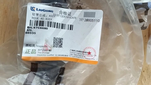 Vannes d'amplification de débit compatibles Liugong 67C6680 pour excavatrice et chargeuse sur pneus – Pièces de machines de construction directes usine - Product Image 3