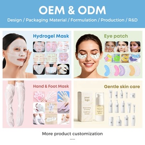 定制标志眼胶贴片，带视黄醇和烟酰胺增亮K-美容风格，用于女性自有品牌眼垫 - Product Image 4