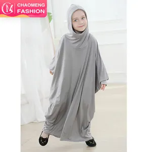 6399 # мусульманское детское платье макси для детей, абайя, хиджаб, шарф Рамадан, Средний Восток, арабское длинное платье, платья, кимоно