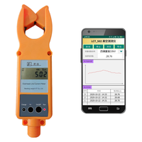 LCT-GQ502 High Altitude Current Tester 1000V 35kV Clamp Current Ammeter for Overhead Line Current Testing