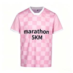 เสื้อยืดวิ่งมาราธอนพิมพ์ลาย 3 มิติ พร้อมโลโก้สั่งทำพิเศษ ราคาประหยัด เสื้อยืดโพลีเอสเตอร์สีพื้นแบบซับลิเมชั่นสำหรับงานโฆษณา - Product Image 1