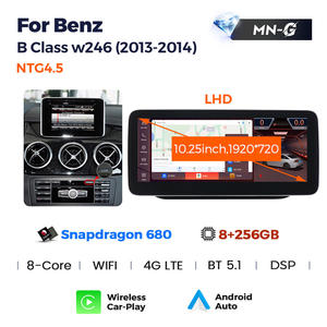 MEKEDE Android Navegación <span class=keywords><strong>GPS</strong></span> <span class=keywords><strong>Car</strong></span>-play Auto 8Core 8 + 256G para <span class=keywords><strong>Benz</strong></span> Clase B W246 BT integrado DSP 1920*720 de resolución - Product Image 5