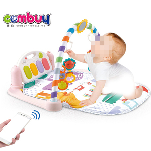 Tapis d'éveil musical pour bébé avec piano à pédales et jouets de projection télécommandés - Product Image 4