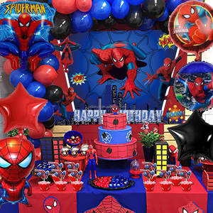 Arco de Guirnalda Personalizado de Globos de Spiderman Superhéroe Grande con Globos de Látex Azul y Rojo, Globos de Aluminio de Dibujos Animados y Pancarta de Feliz Cumpleaños - Product Image 2