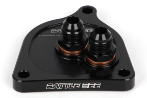 Adaptador de enfriador de transmisión de caja de cambios Battlebee de alta calidad nuevo 2,0 para GP * MA Empow <span class=keywords><strong>R</strong></span> T AWF8 8AT - Product Image 6